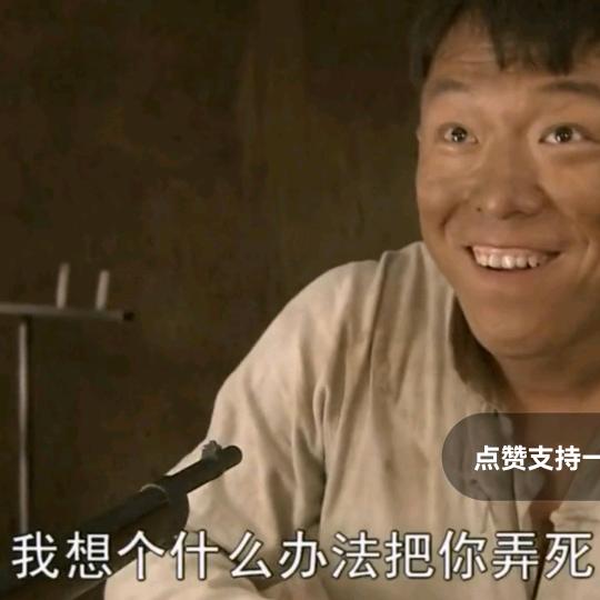 🌈品味人生🌈