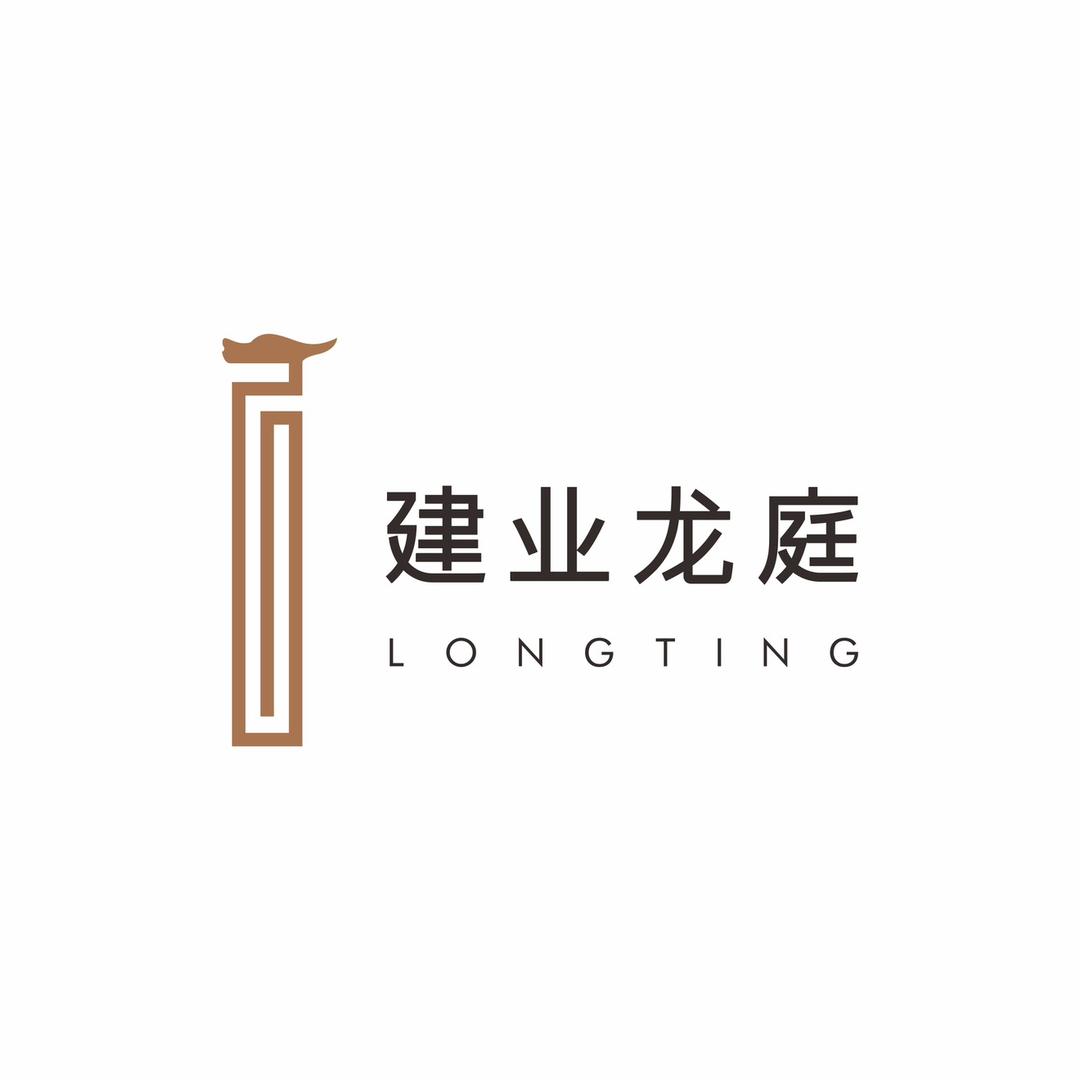 建业龙庭（建伟房地产开发）