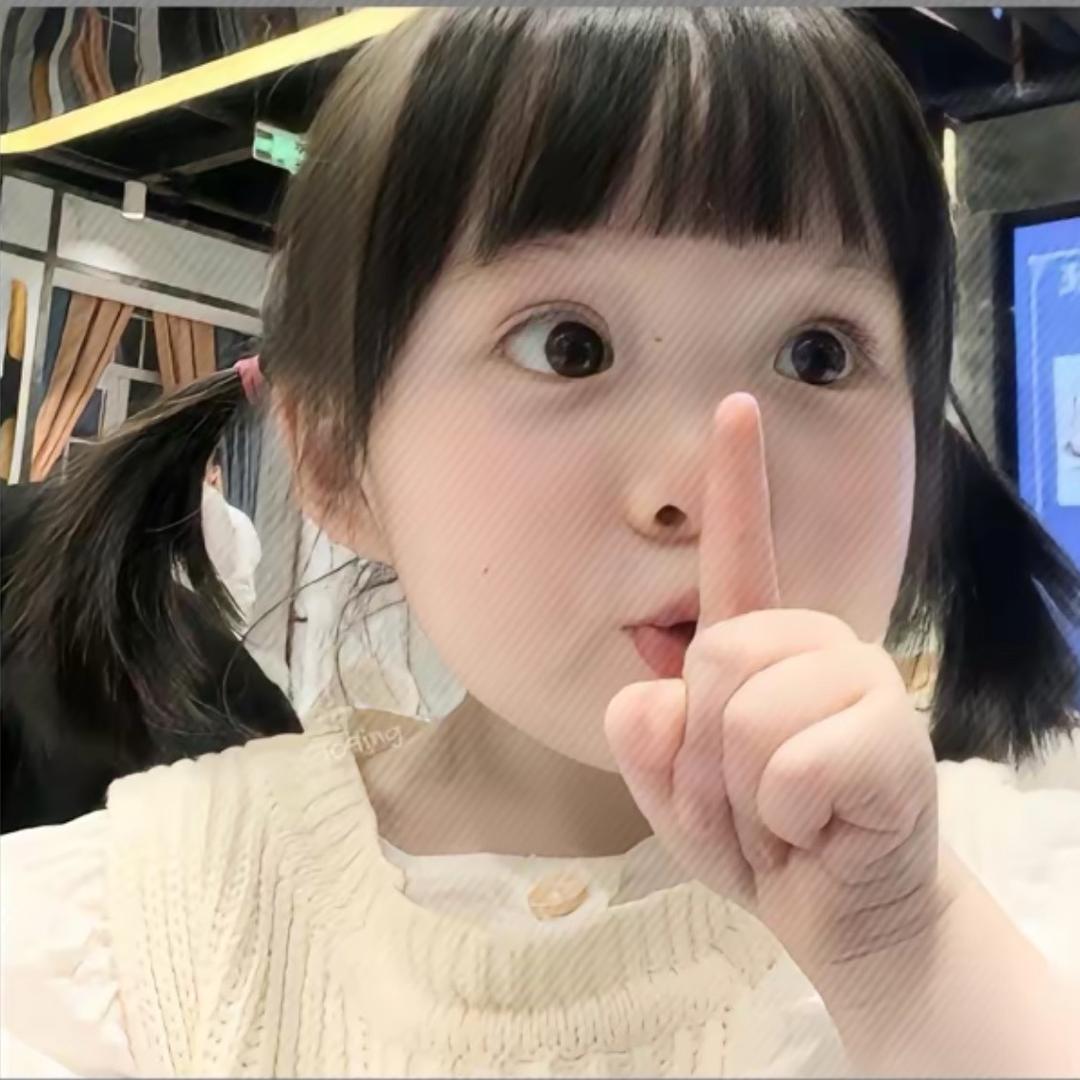 脑袋瓜子热昏了头
