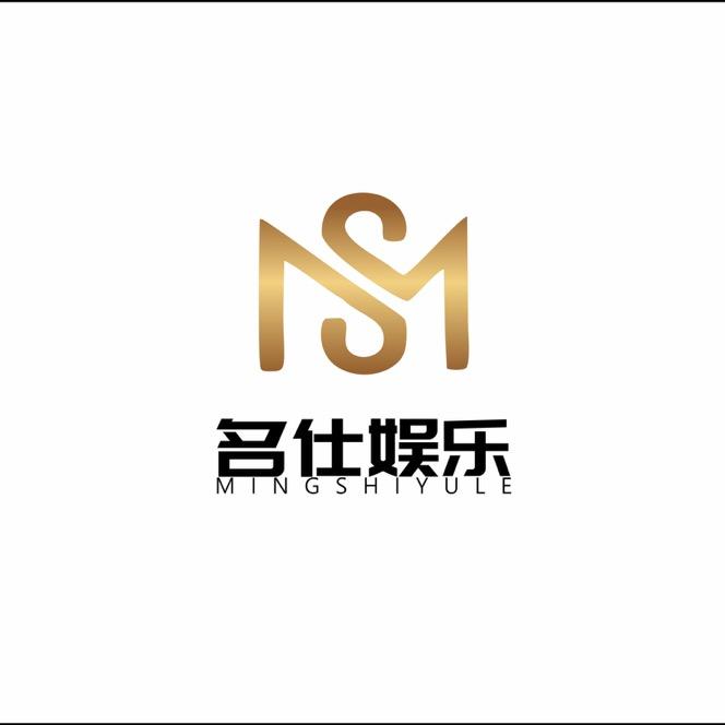 临沭名仕娱乐