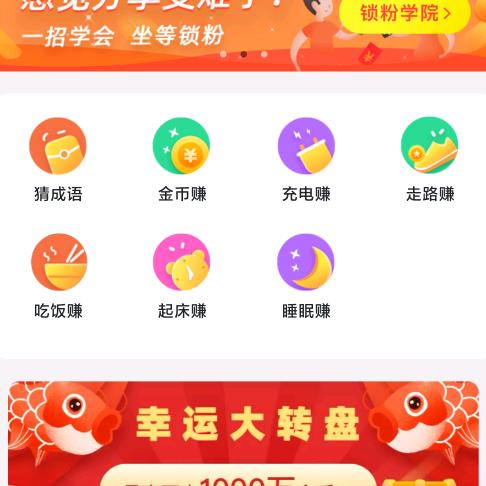 江河月下
