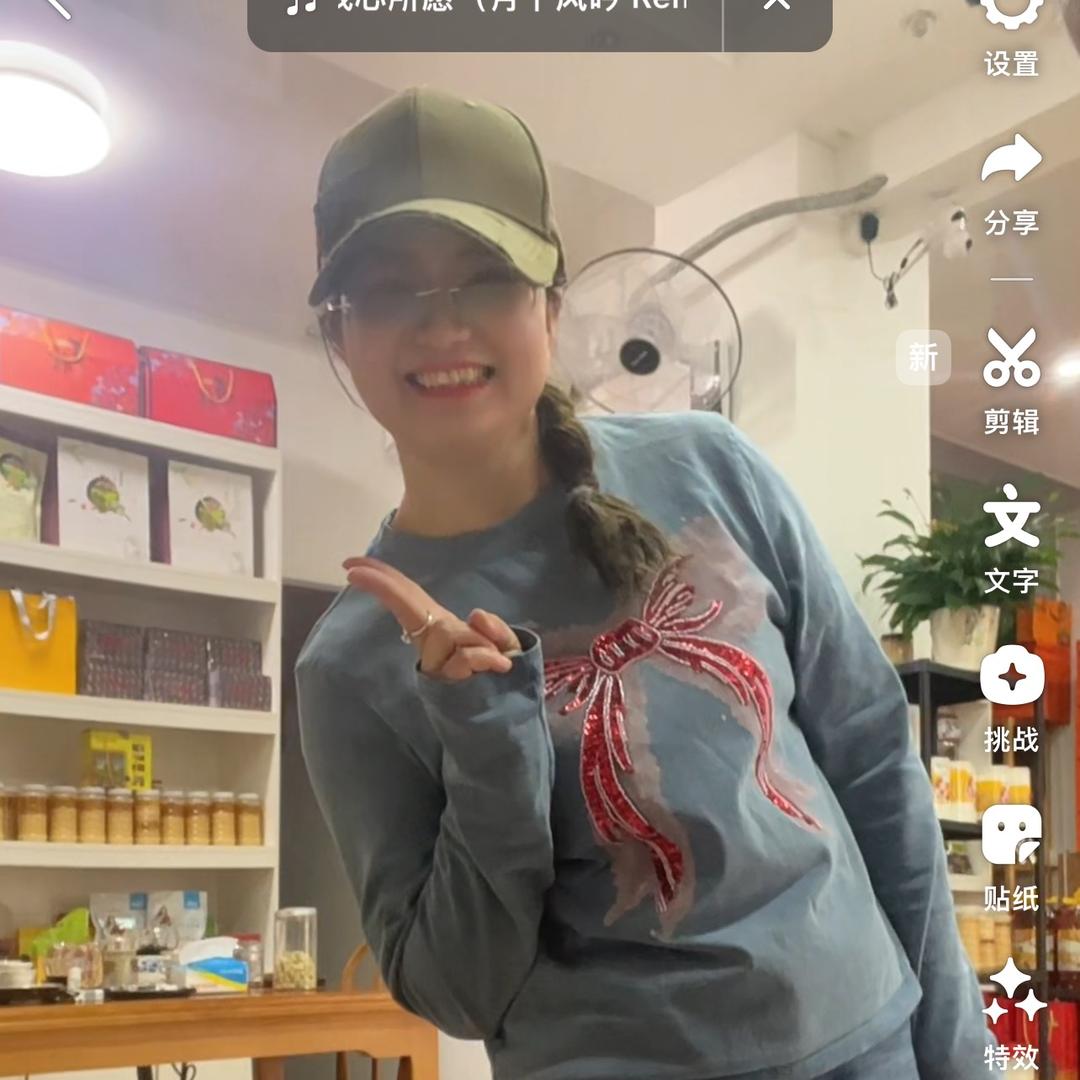 八月甜豆🇨🇳