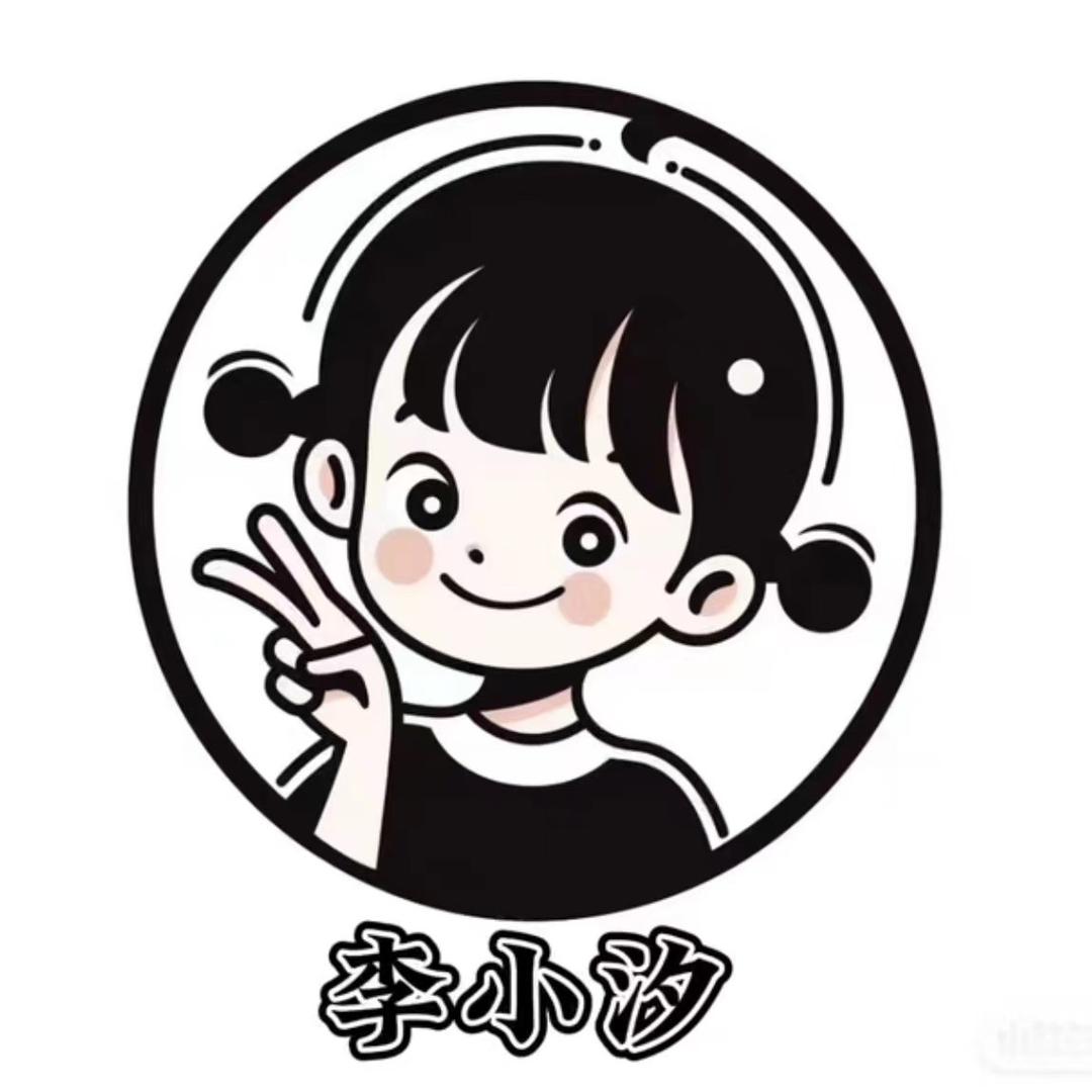 李小汐现烤板栗饼(苗圃巷店)官方号