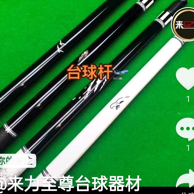 用户一生平安4246986197665