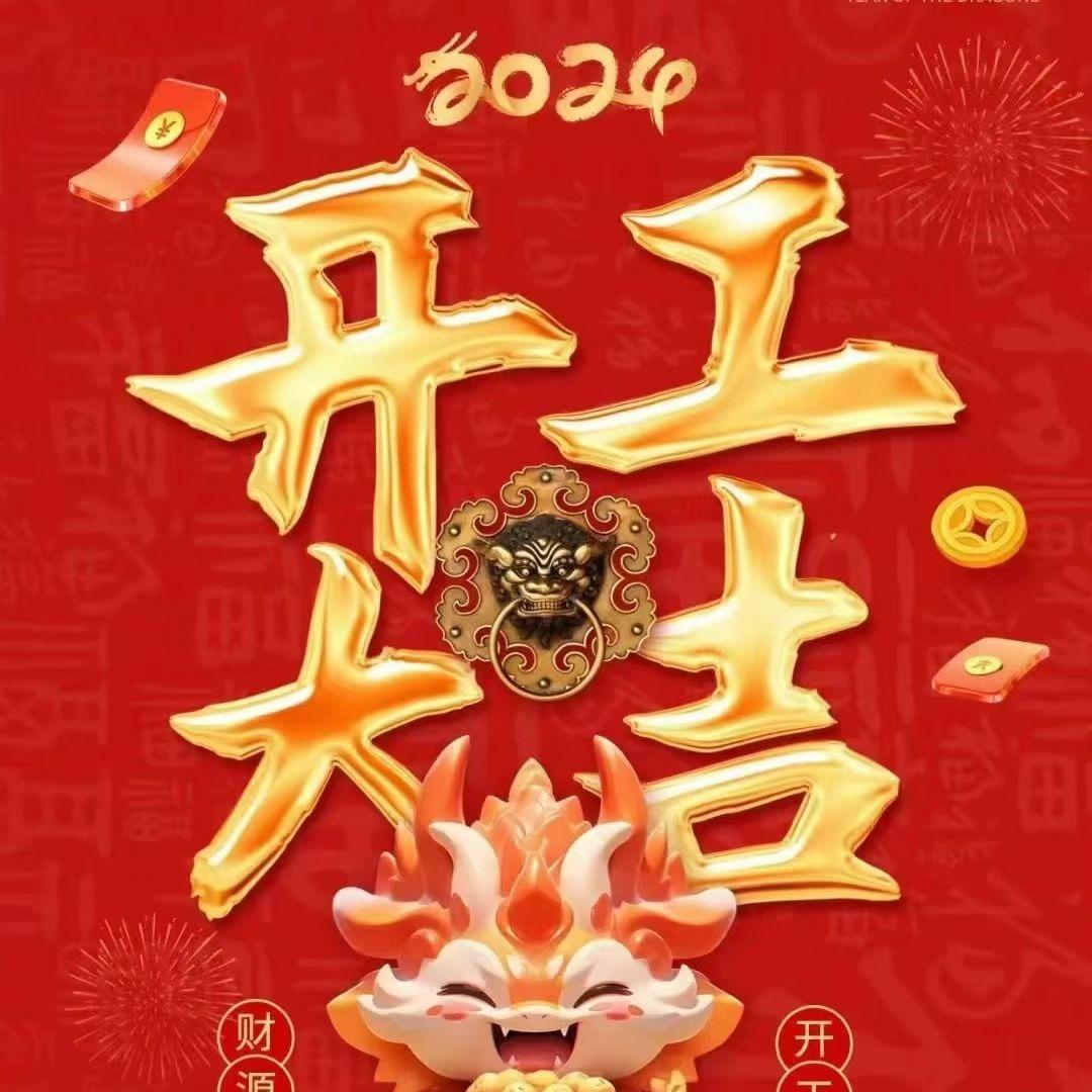 小龚爱追剧