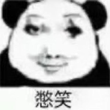 卧龙凤雏