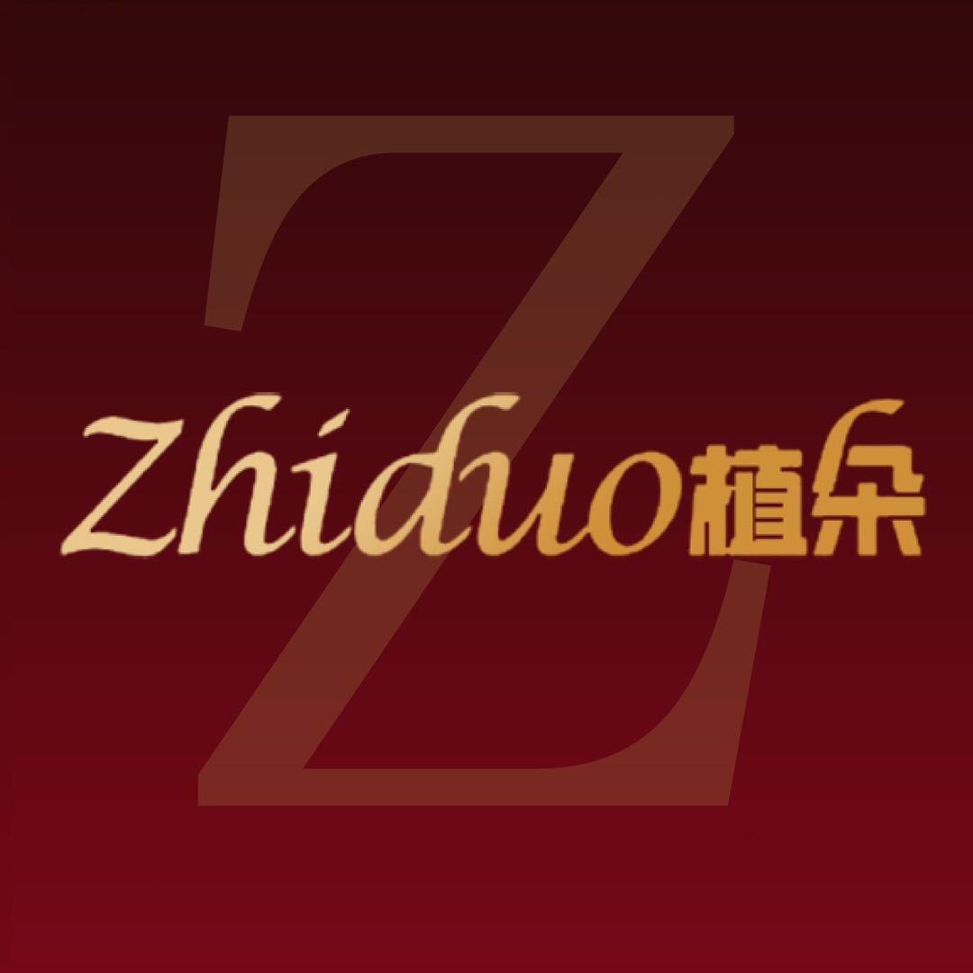植朵官方旗舰店女性护理