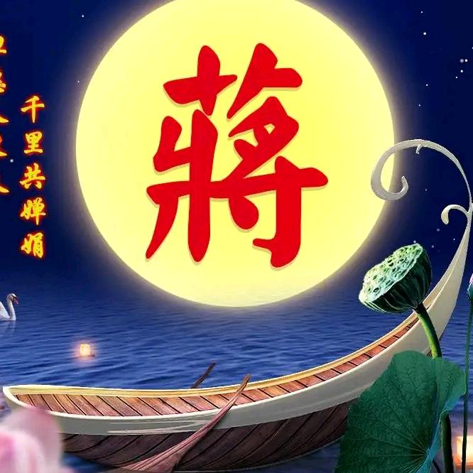漫画威龙