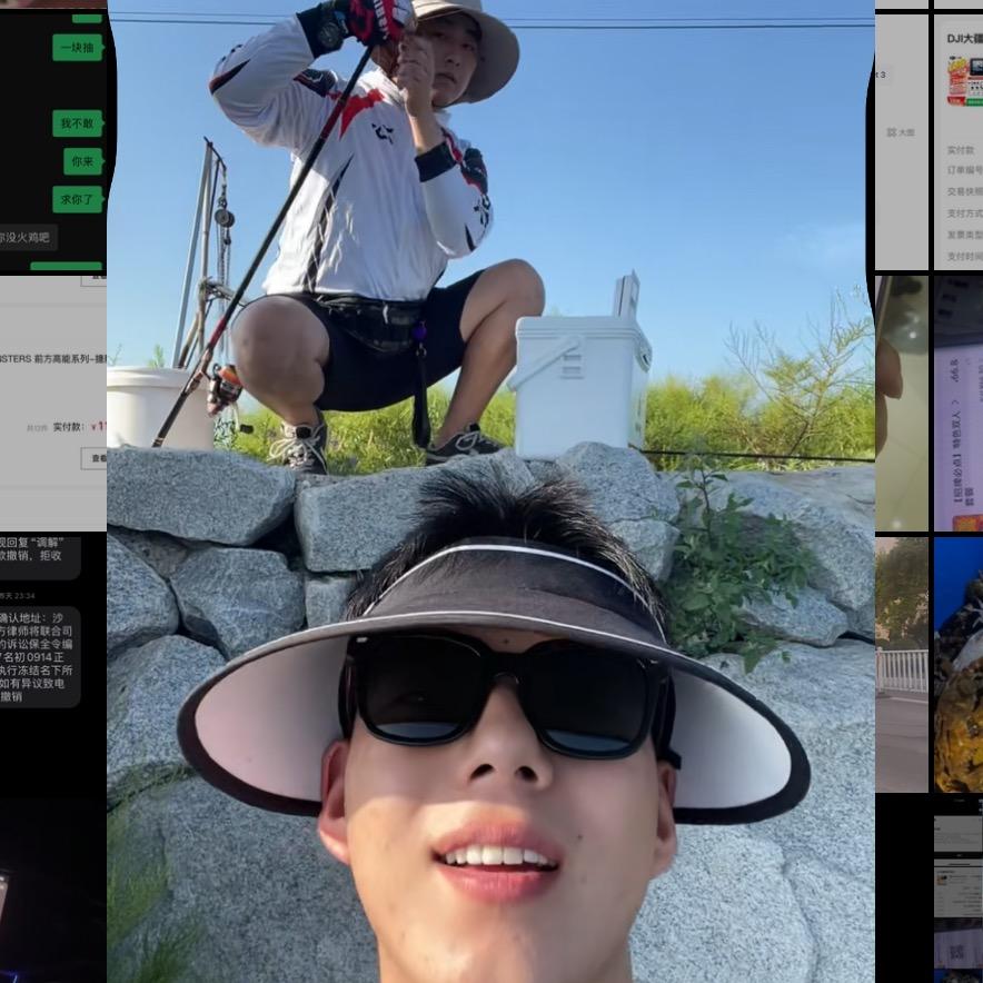 葫芦岛海溜子（骄子磊子）