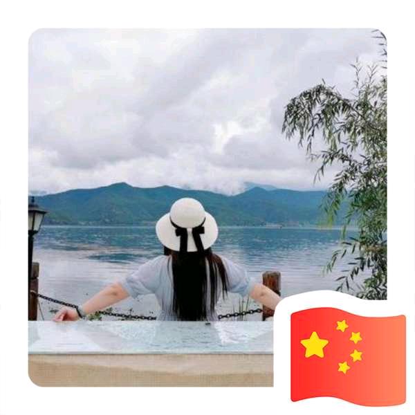 敏