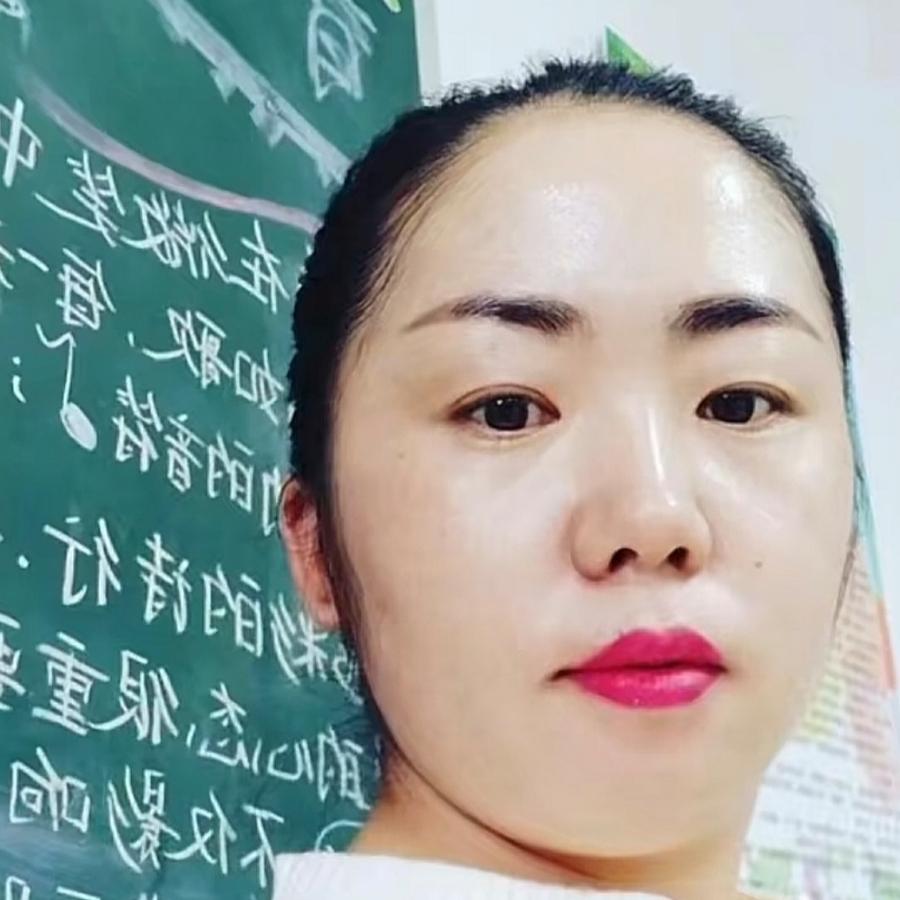 荣荣在昌吉（已So—56斤）