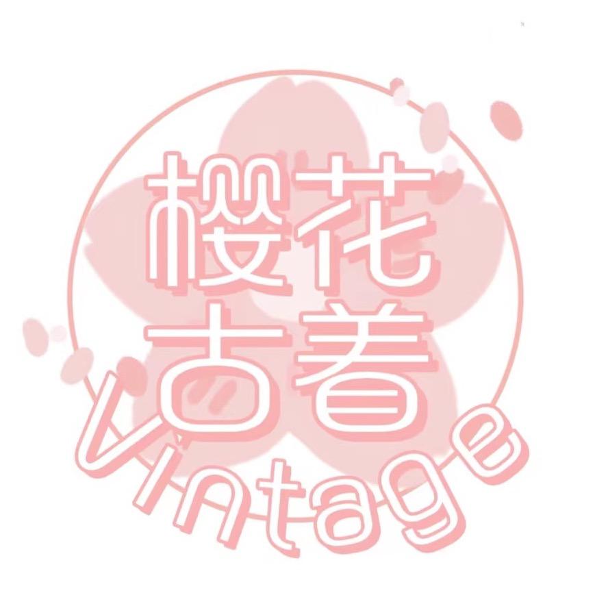 樱花日制校供