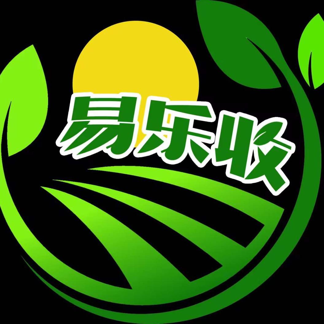 易乐收工厂店