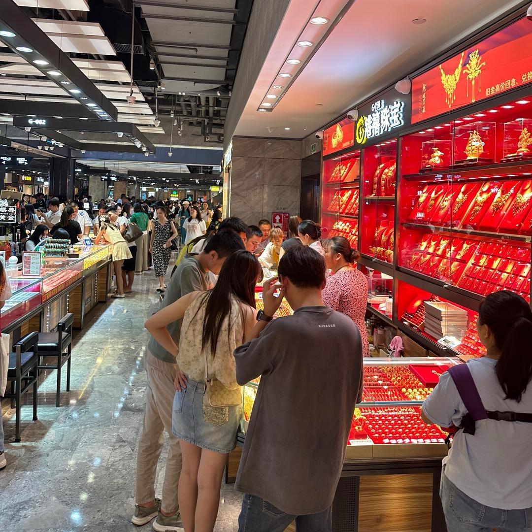 大源深圳水贝金座