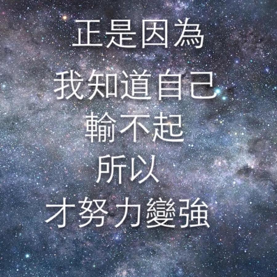 墨渊