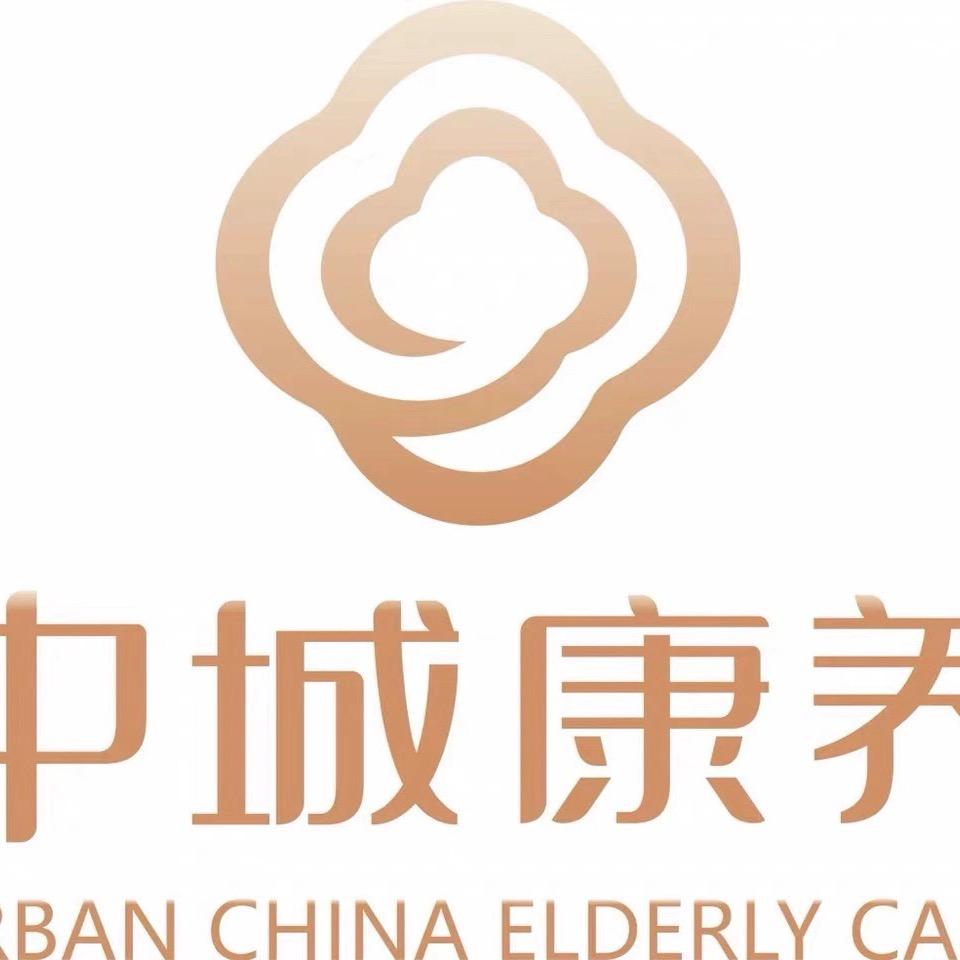 中城悠山湖畔-悠然食府