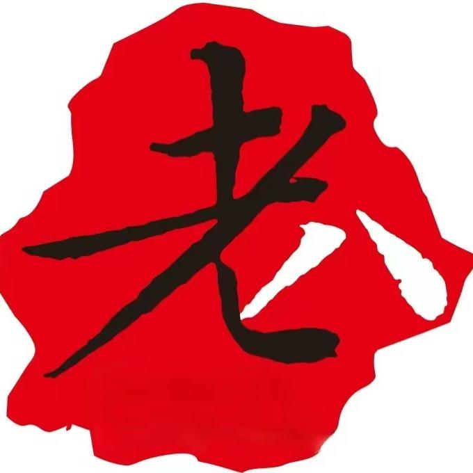 八哥识人2