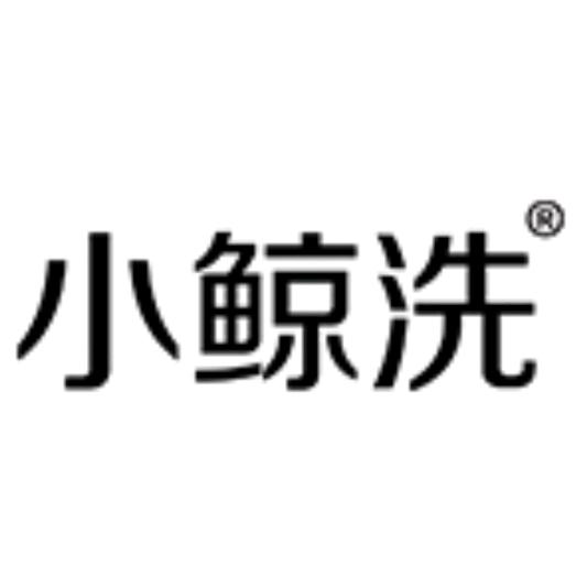 小鲸洗北京小鲸洗科技有限公司家装主材专卖店