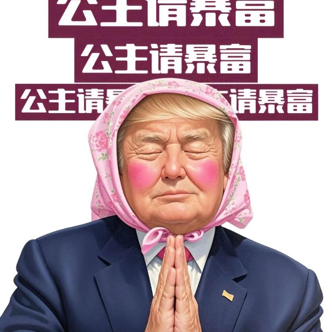 杰瑞哥哥