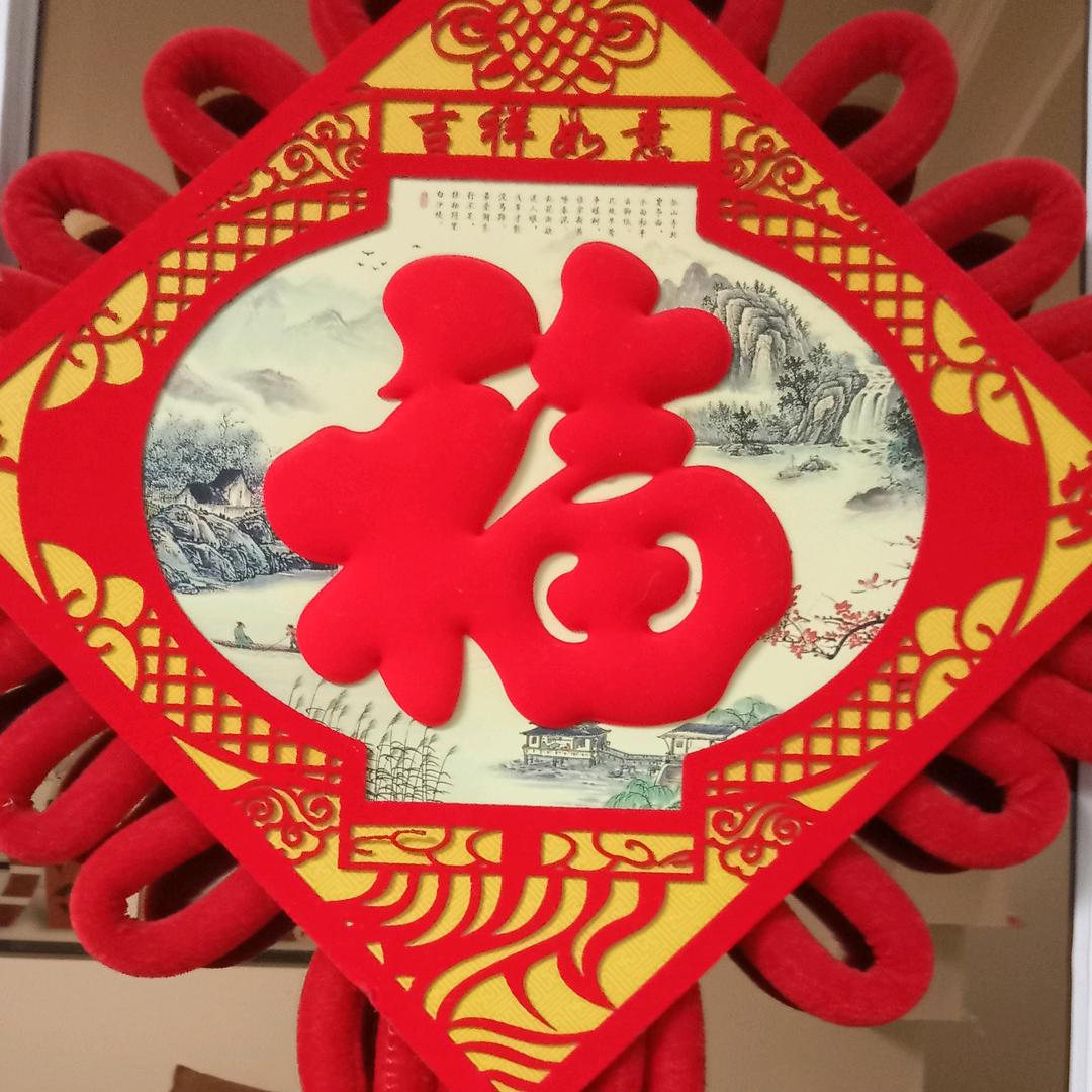 都是睛天