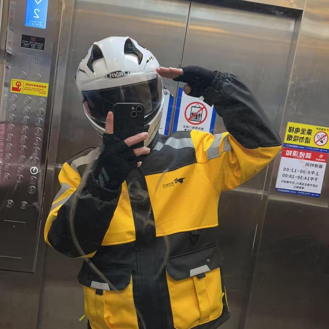 爱惹事的船长