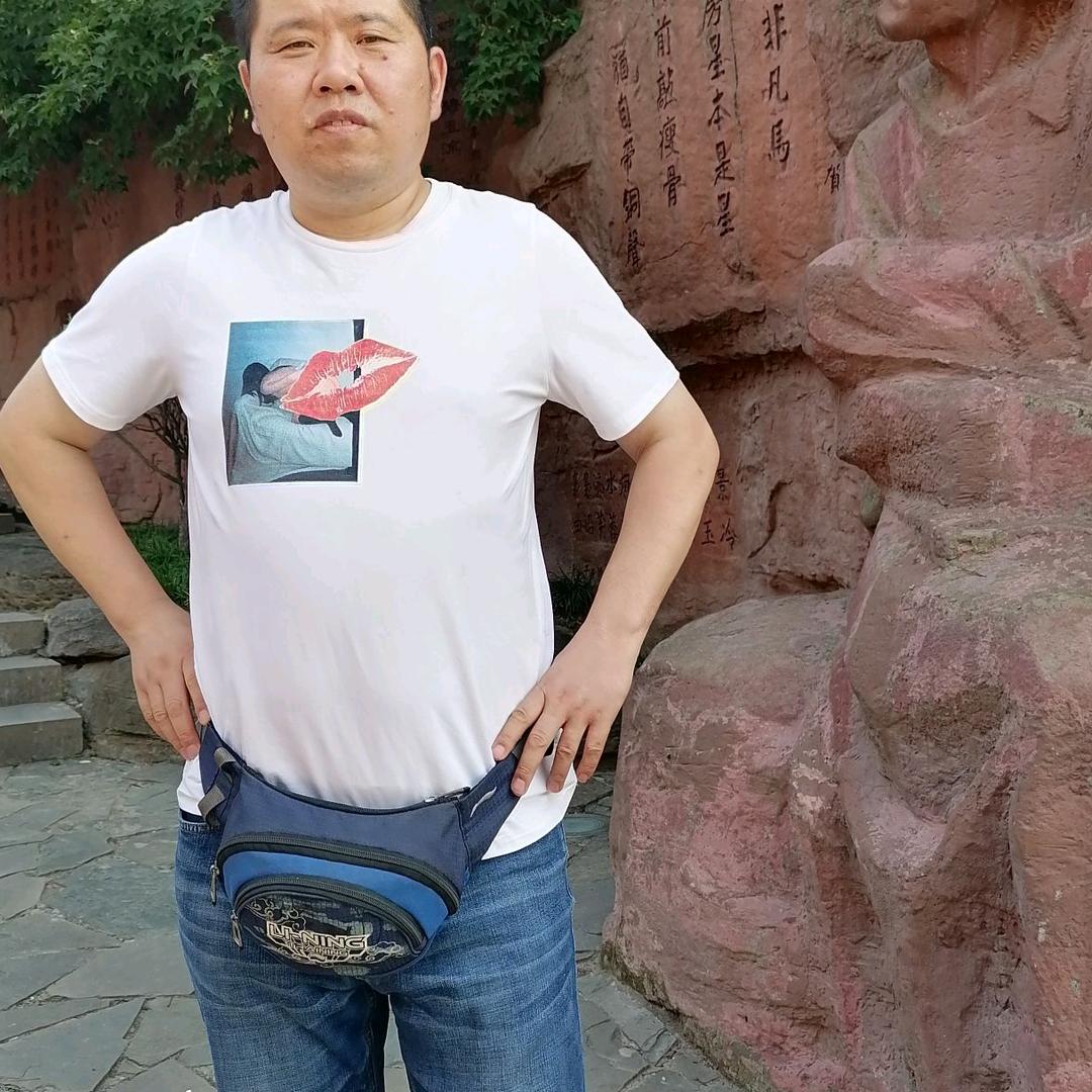 王