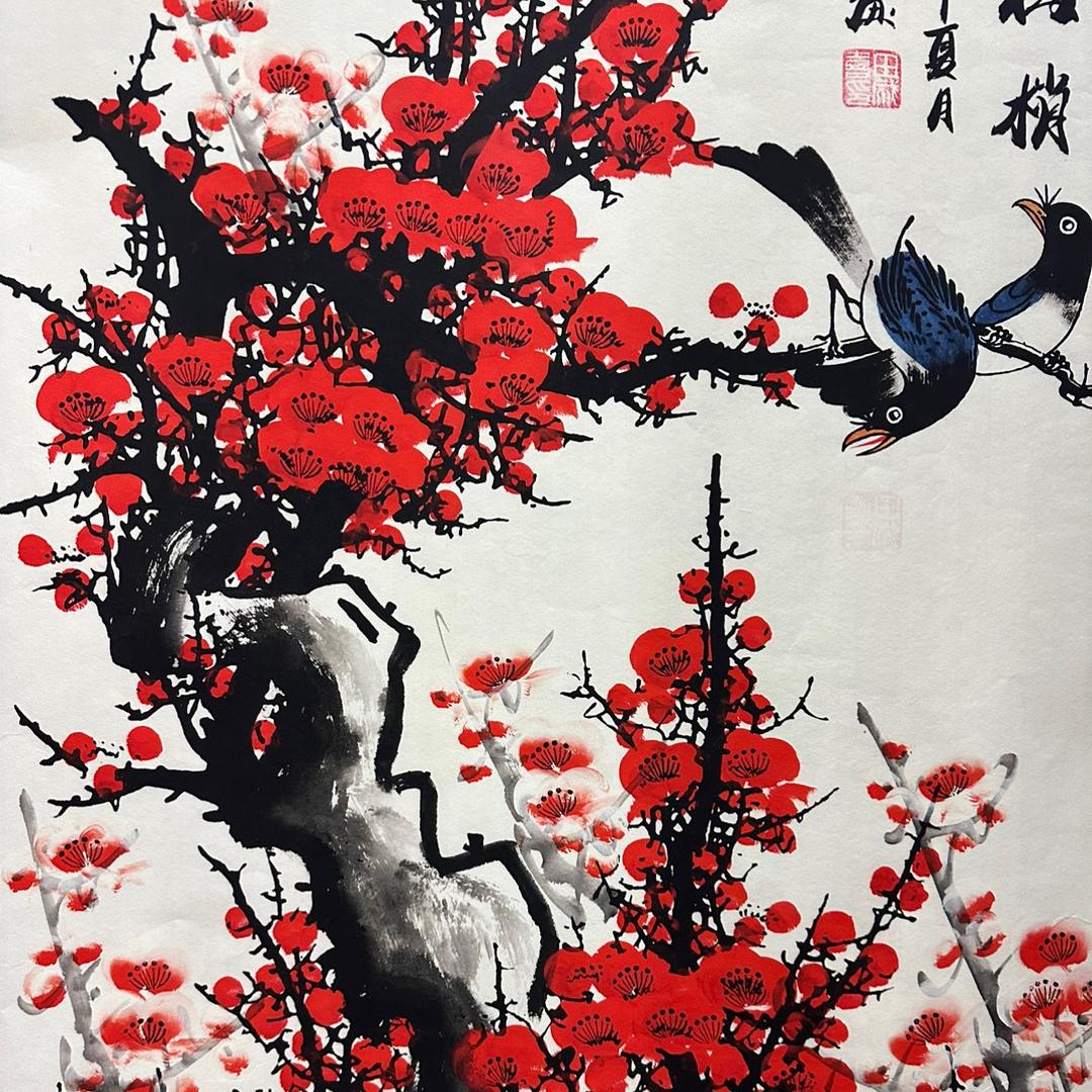 壹风堂臻品三分馆