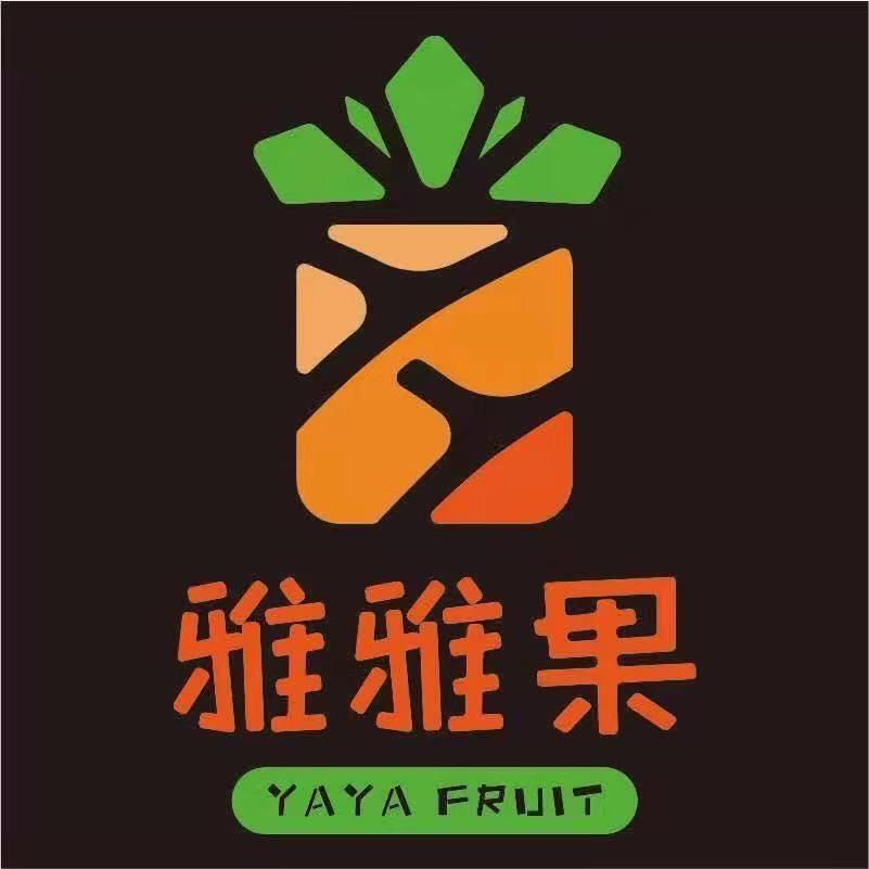 沈阳雅雅果水果商行