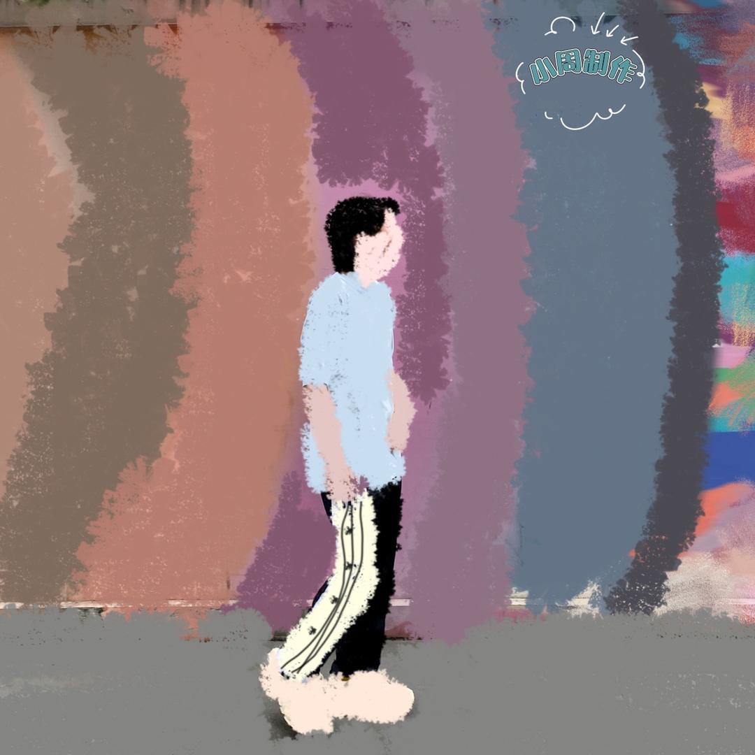 刘三好是三好啊