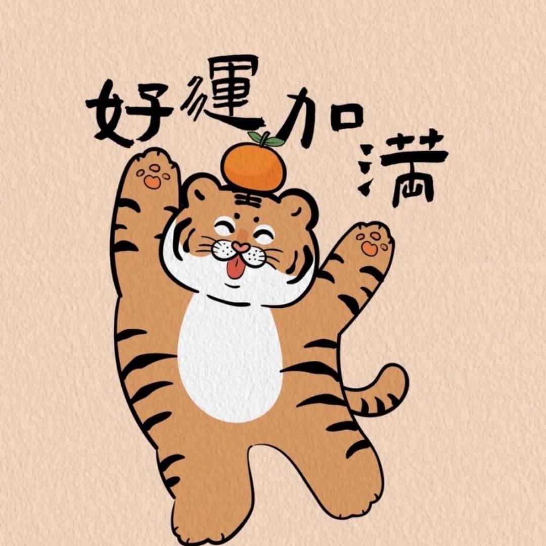 花花轻奢发饰