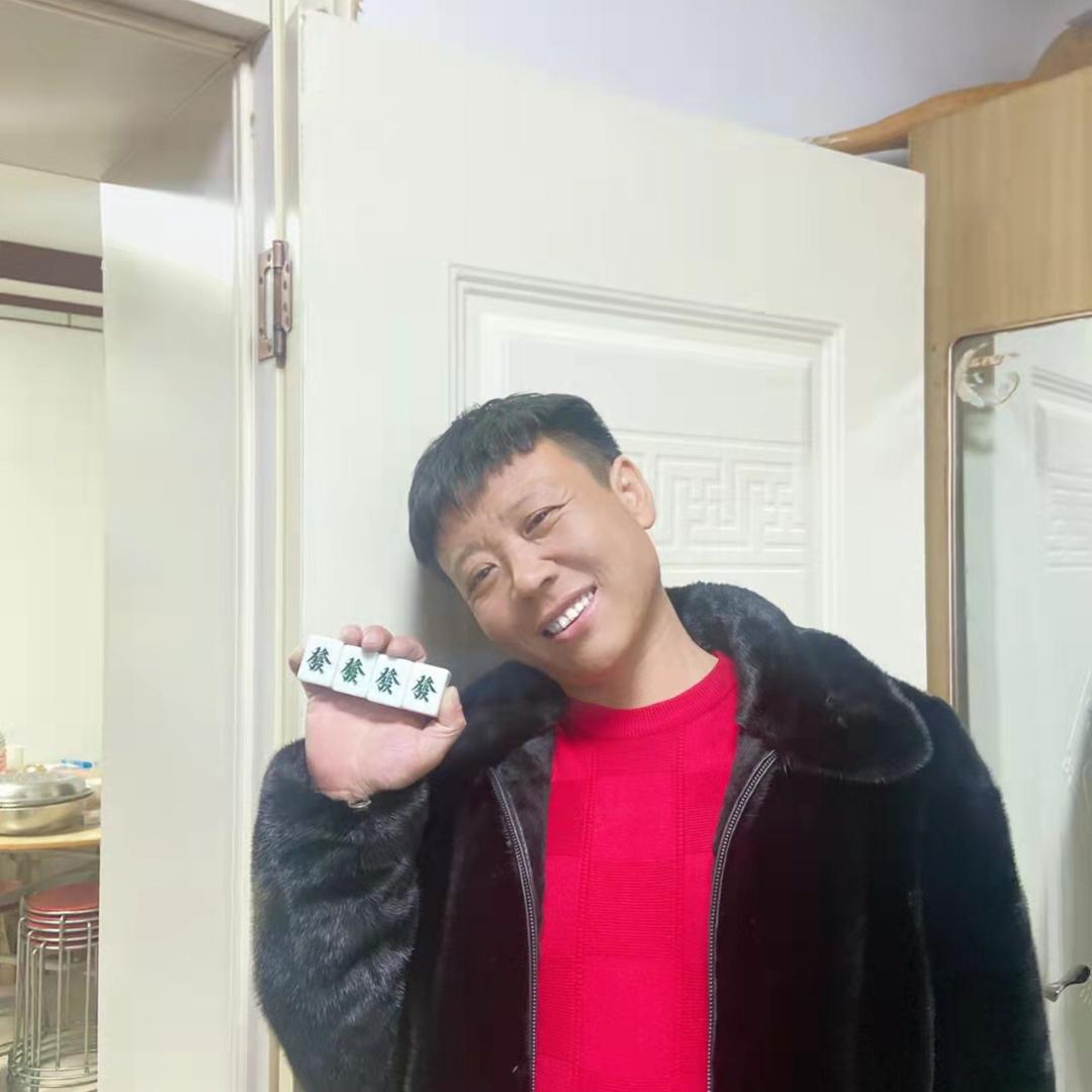 金明鲜驴肉（八户加油站旁边）