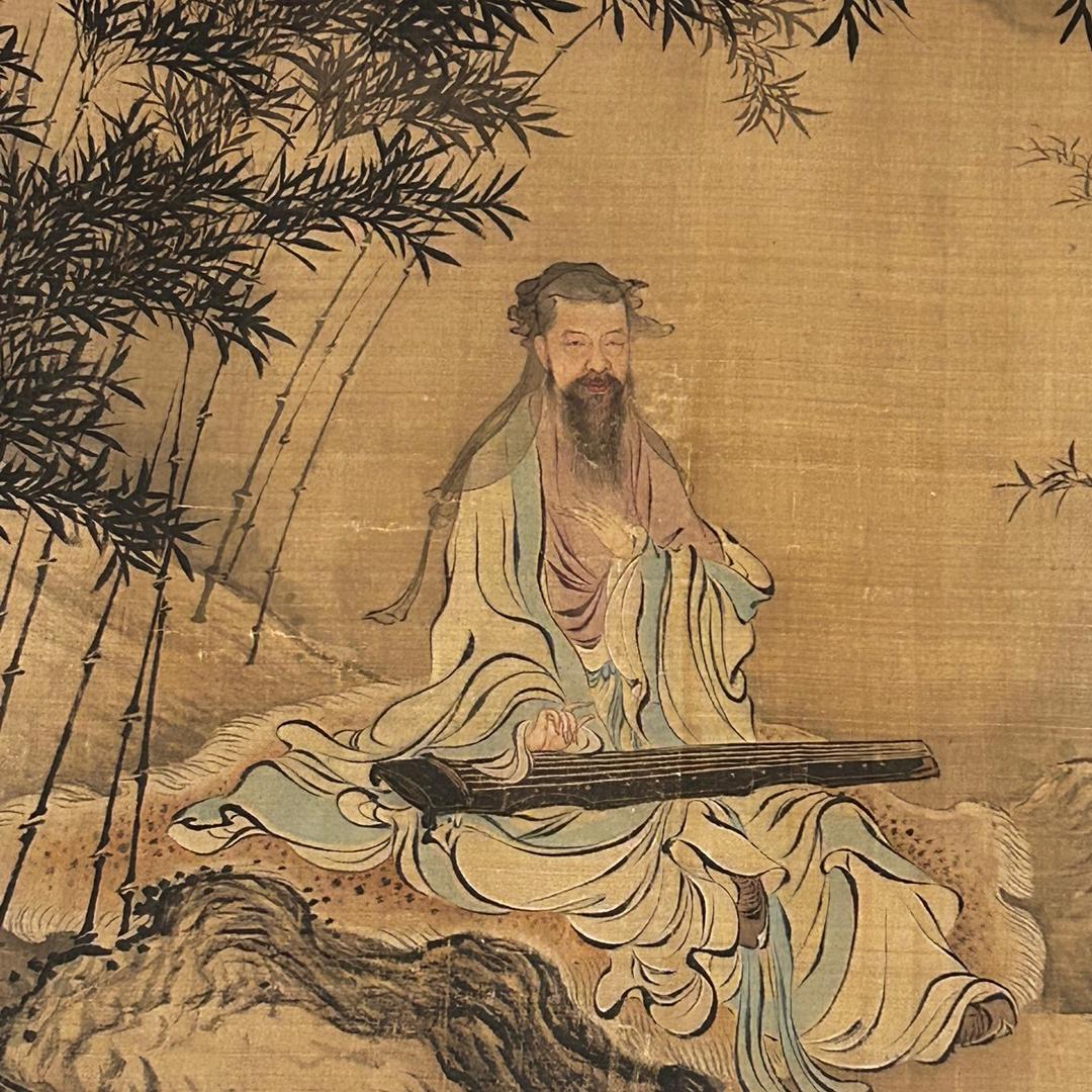 寻鲁记(钱币 瓷器♻️)