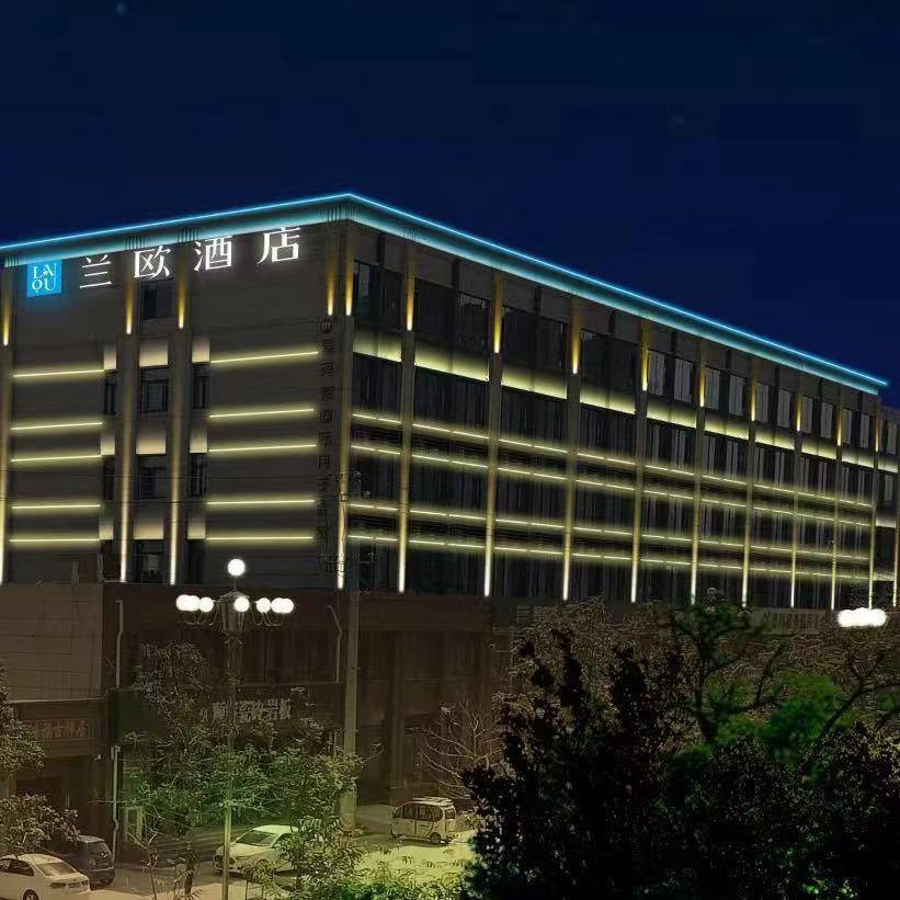 滑县兰欧酒店官方号