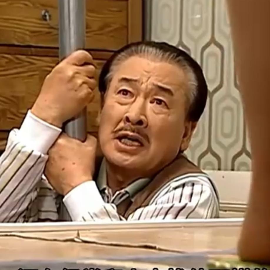 顺财少爷