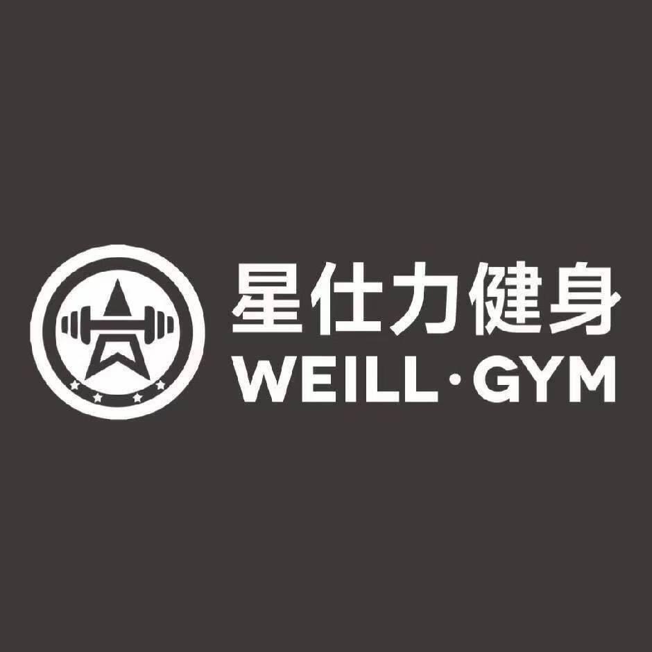 星仕力游泳健身 小C