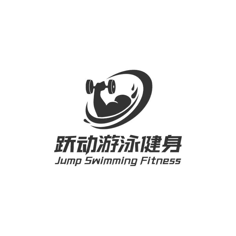 太原-恒大跃动游泳健身会所