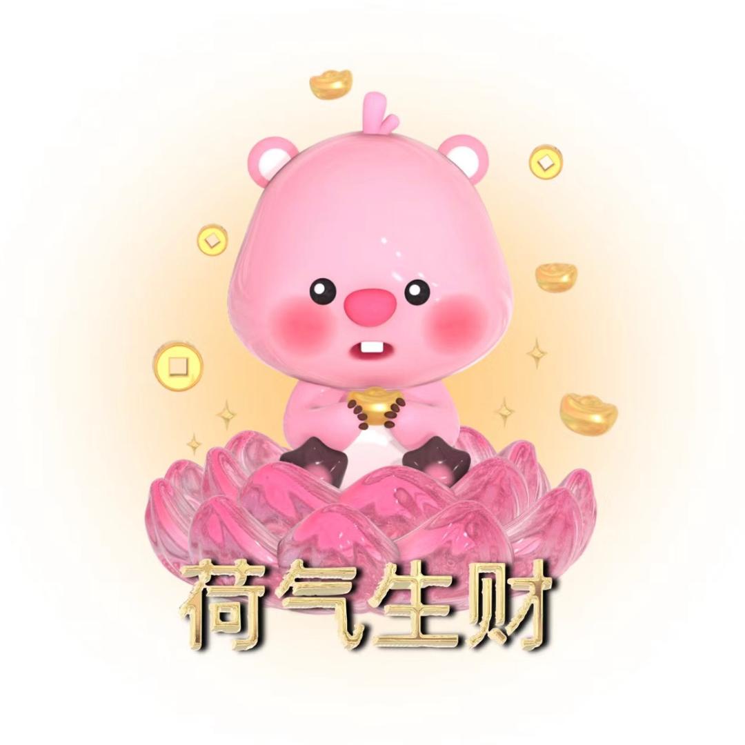 财财小铺（回收萌粒）