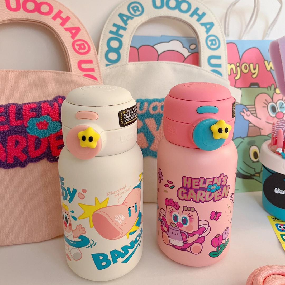 天天-保温杯品牌折扣店