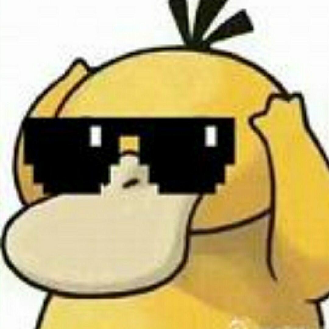 陪伴（三角洲）