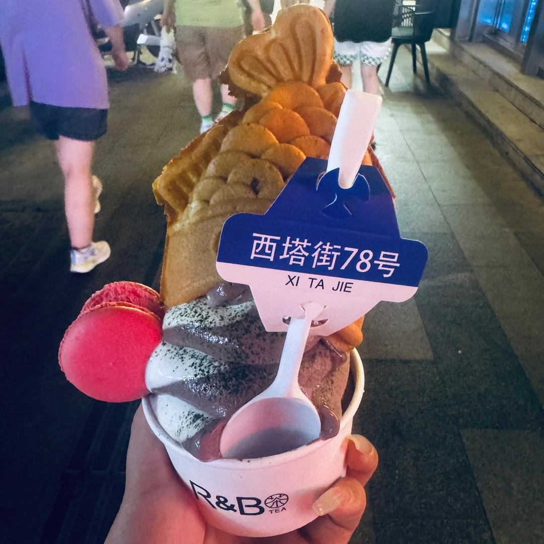 悠悠子