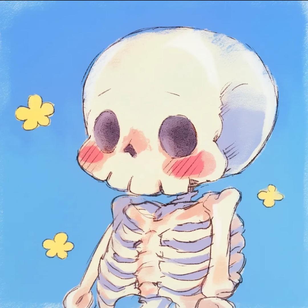 小骨头