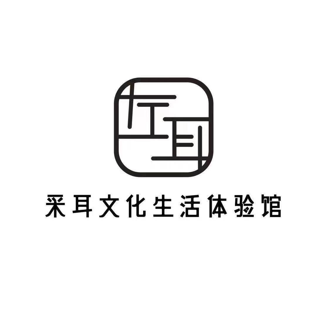 邵东左耳•星沙物流店