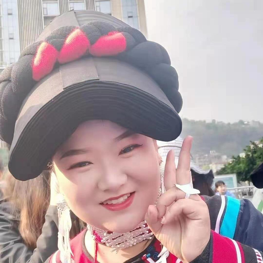 彝族阿刘山货特产店