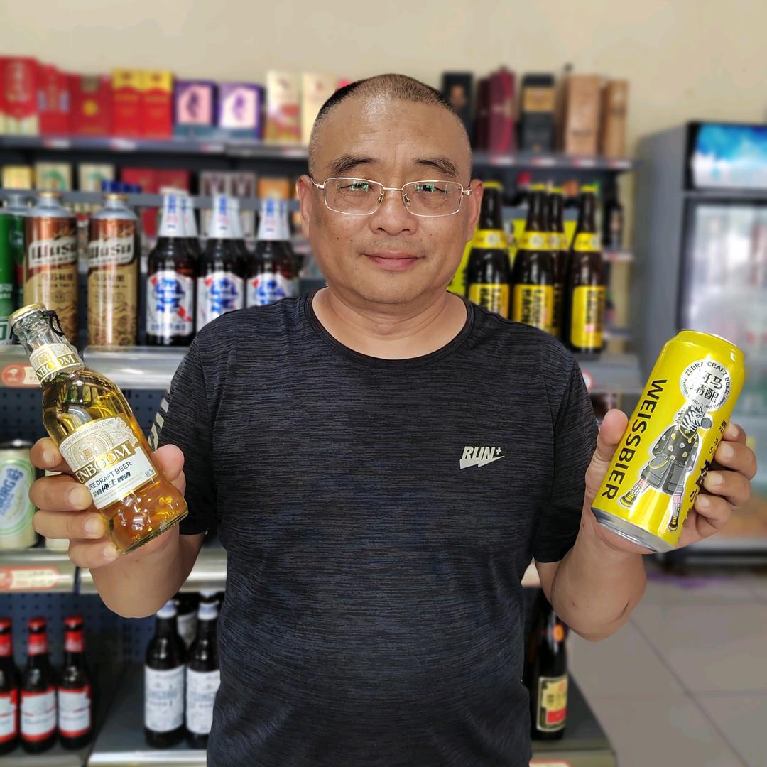 钢哥：清化镇8年酒配