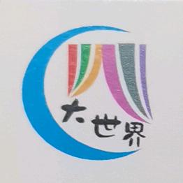 新乡窗帘大世界