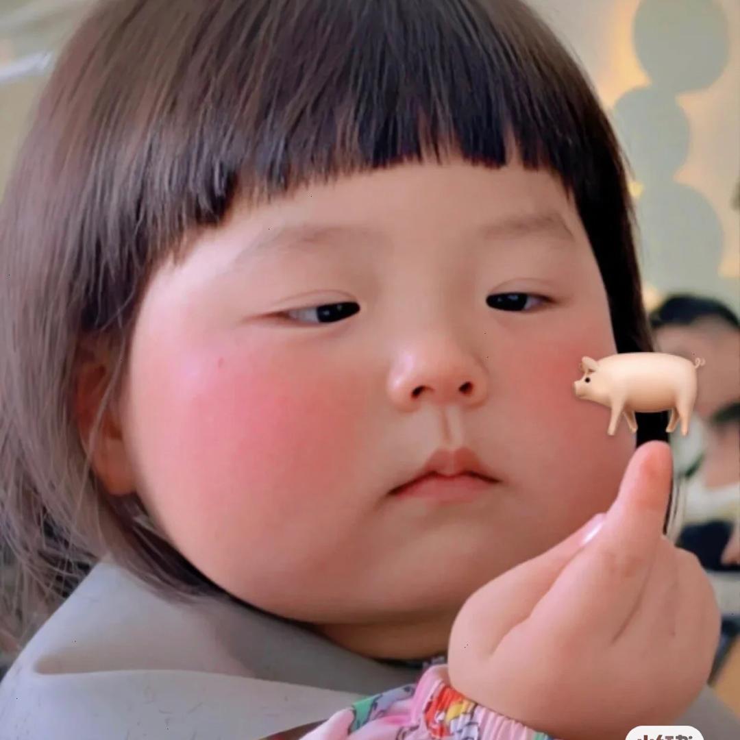 谁不干人事（招财版）