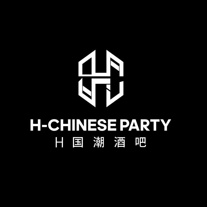 H国潮酒吧官方号