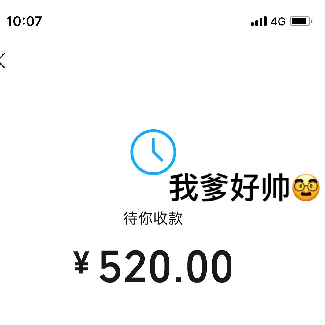 平凡灬奋斗