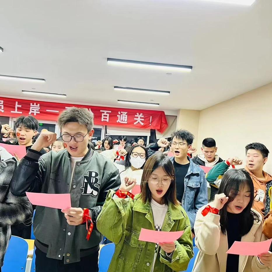 徐州高考集训陈老斯