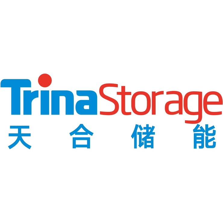 天合储能科技（盐城大丰）有限公司